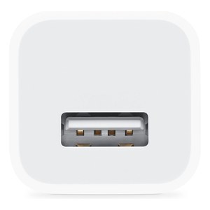 Cara del adaptador de 5 W con el puerto USB tipo A
