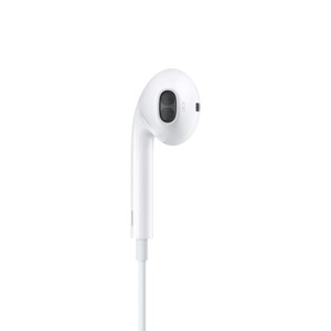 Auricular derecho de los EarPods, con la rejilla del altavoz de frente