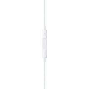 Mando del cable de los EarPods, con los botones de subir y bajar volumen