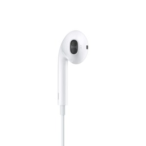 Auricular derecho de los EarPods, con la rejilla del altavoz de frente