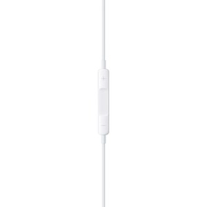Mando del cable de los EarPods, con los botones de subir y bajar volumen